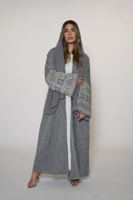 Ramadan Set - Dark grey1